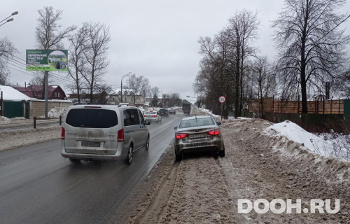 GID: MOBB15767Б