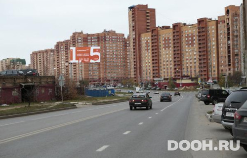 GID: MOBB15793Б