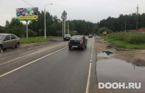 GID: MOBB15803Б