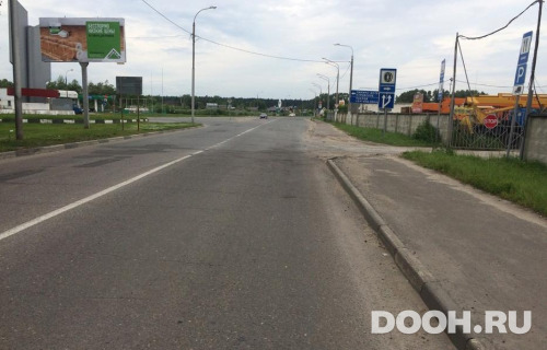 GID: MOBB15808Б