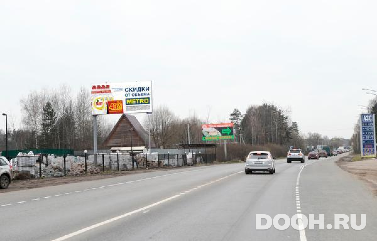 GID MOBB15819Б