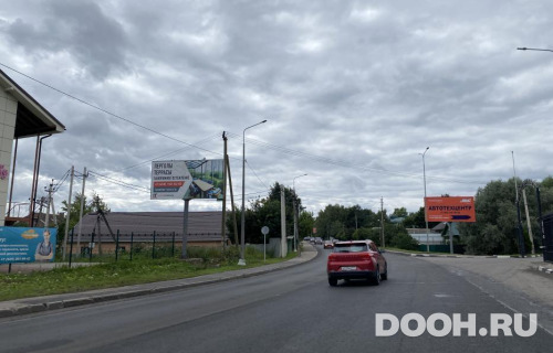 GID: MOBB15933Б