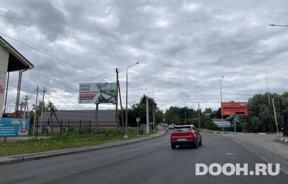 GID MOBB15933Б