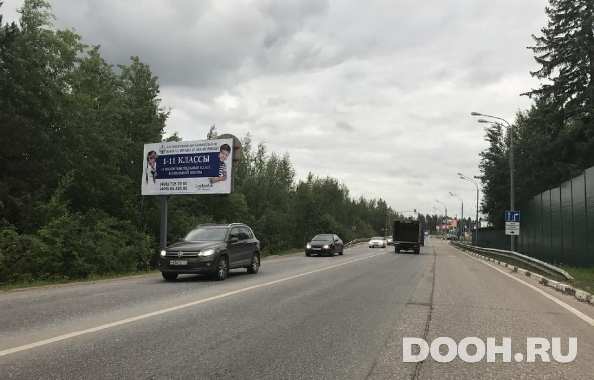 GID MOBB15828Б
