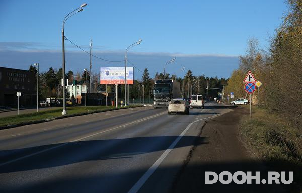 GID MOBB15829Б