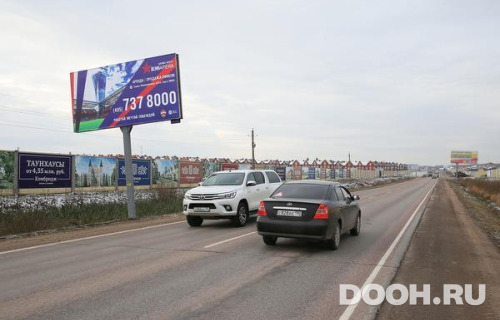 GID: MOBB15837Б