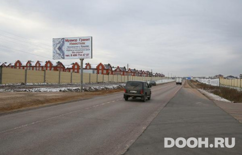 GID: MOBB15838Б