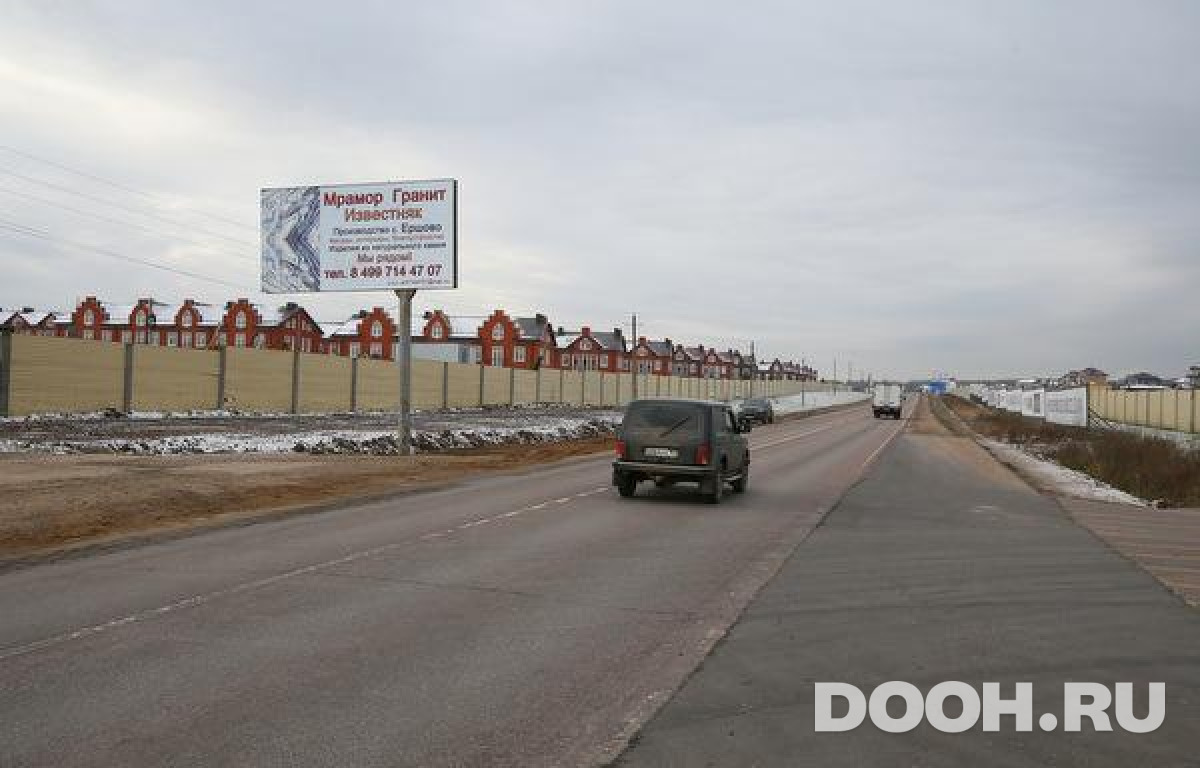 GID MOBB15838Б