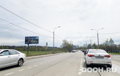 GID: MOBB15840Б
