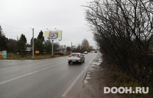 GID: MOBB15846Б