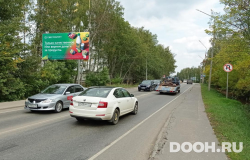 GID: MOBB15856Б