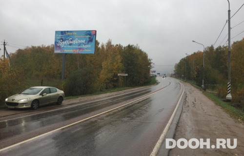 GID: MOBB15860Б