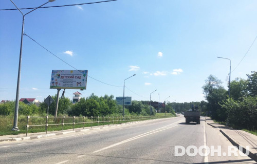 GID: MOBB15864Б