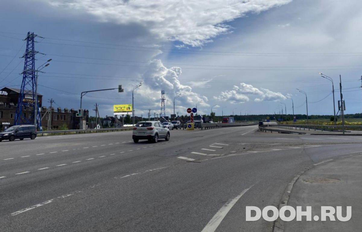 GID MOBB15870Б