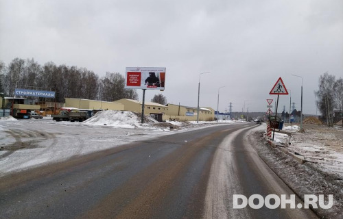 GID: MOBB15896Б