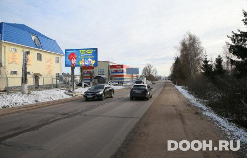 GID: MOBB15899Б