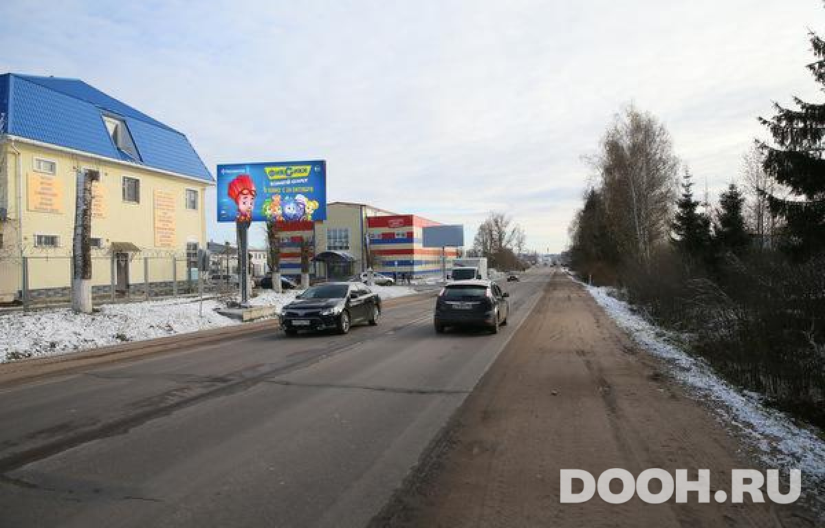GID MOBB15899Б