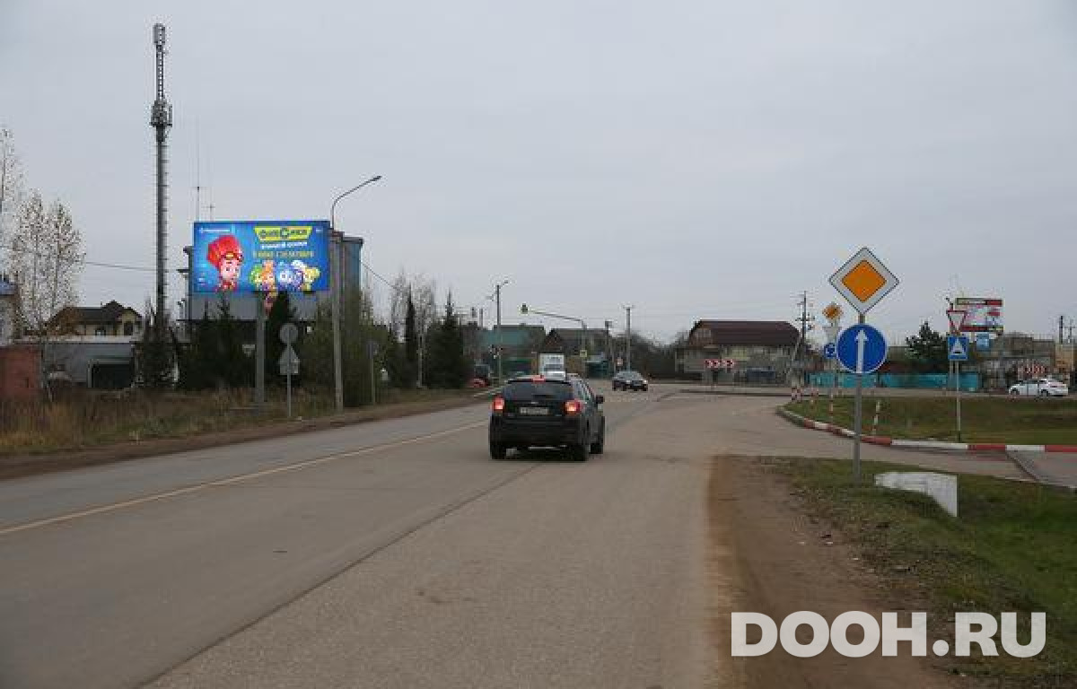 GID MOBB15907Б