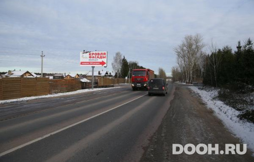 GID: MOBB15912Б