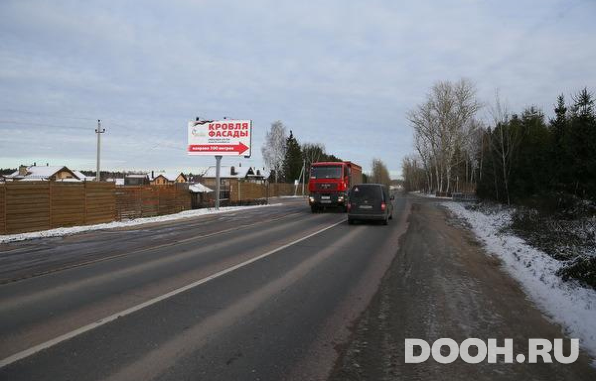 GID MOBB15912Б