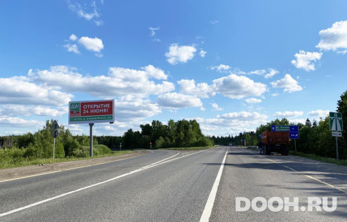 GID: MOBB15915Б