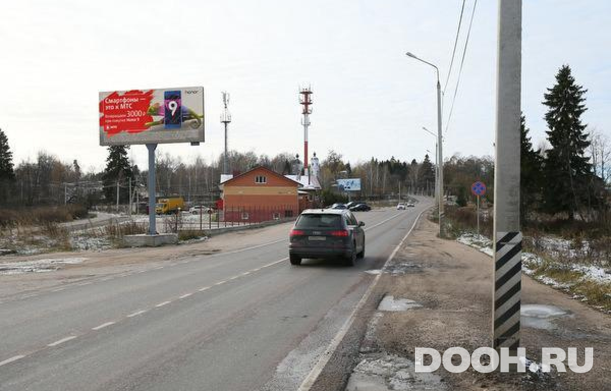 GID MOBB15919Б