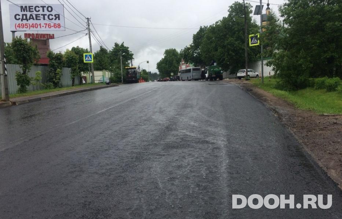 GID MOBB15920Б
