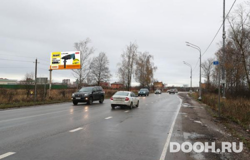 GID: MOBB15925Б