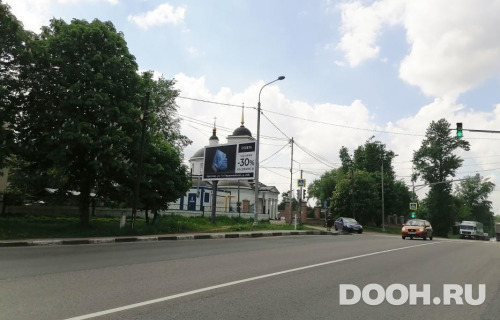 GID: MOBB15934Б