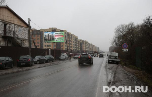 GID: MOBB15935Б