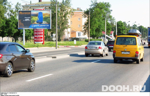 GID: SPBB04599Б