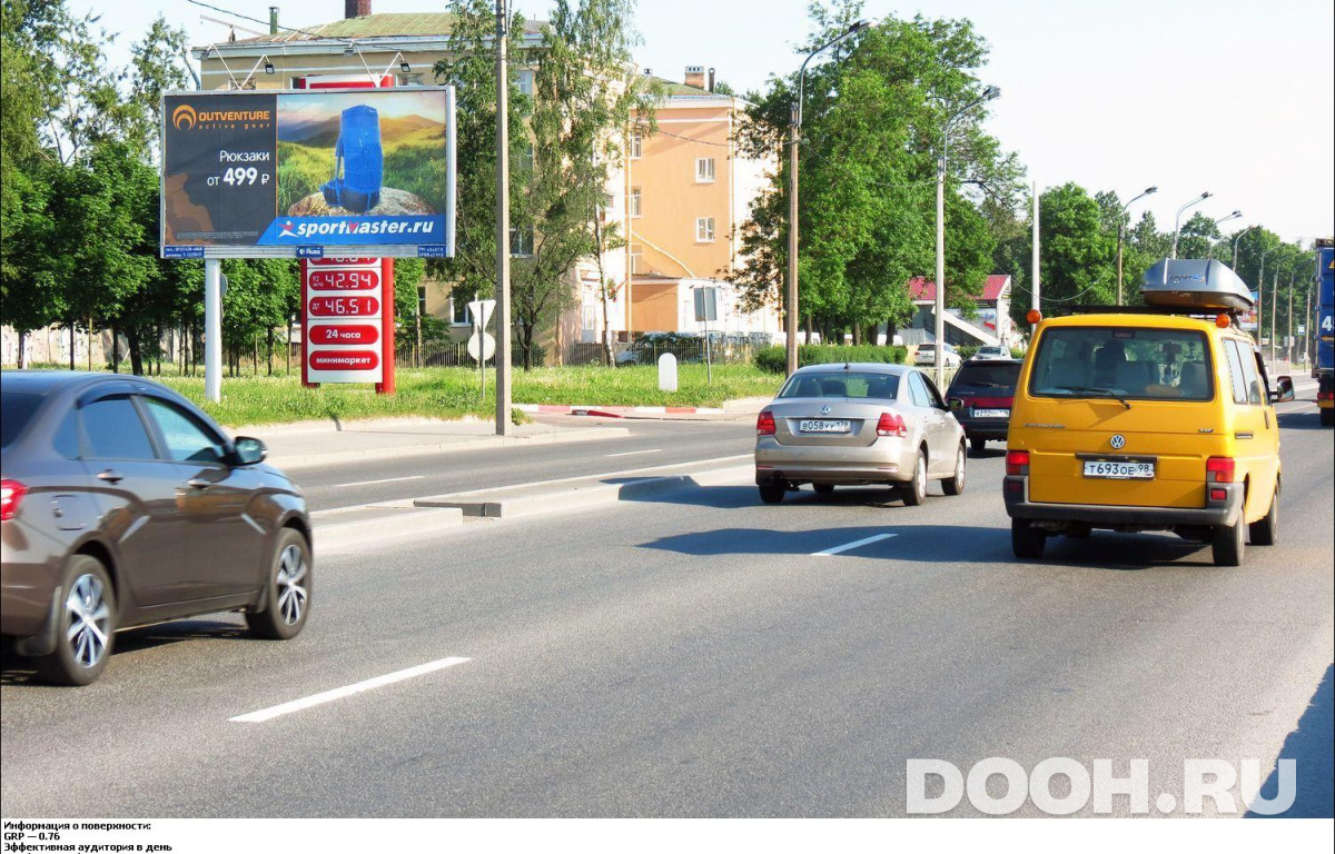 GID SPBB04599Б