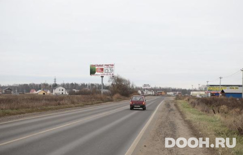 GID: MOBB15954Б