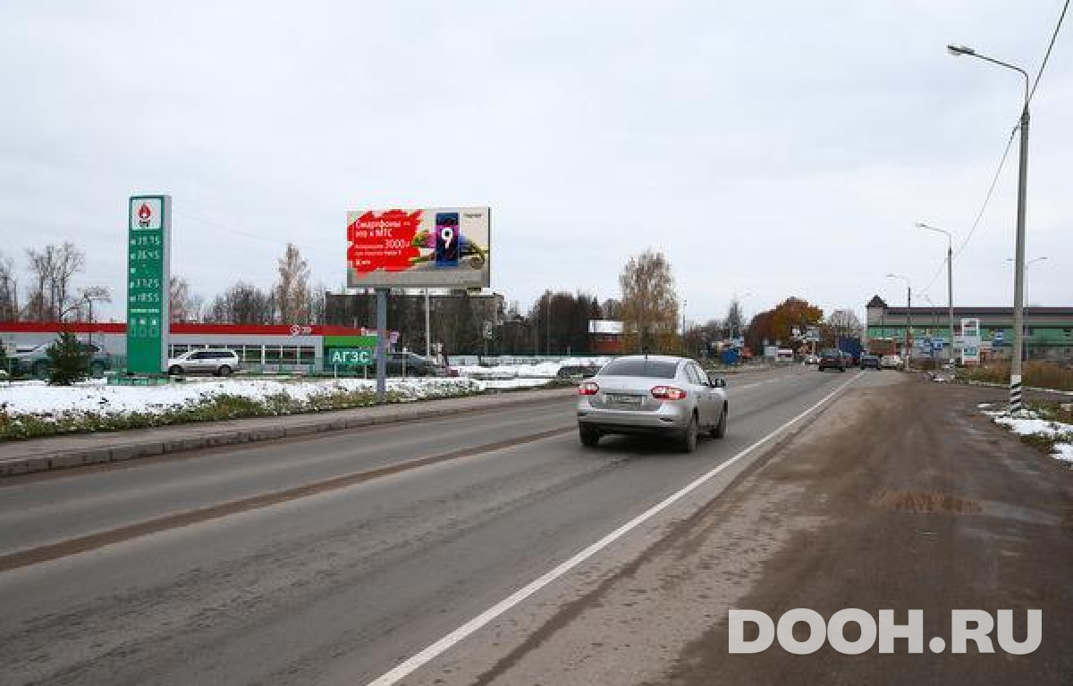 GID MOBB15958Б