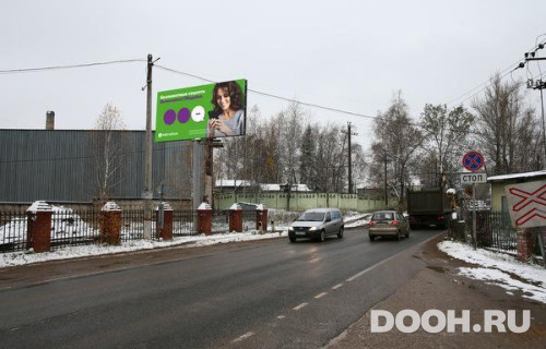 GID: MOBB15960Б