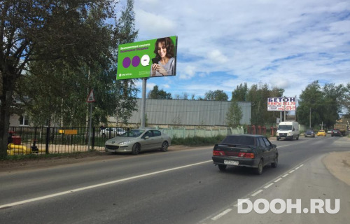 GID: MOBB15961Б