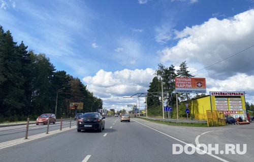 GID: MOBB15975А