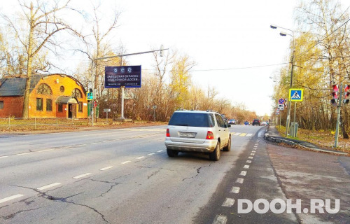GID: MOBB15980Б