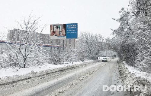 GID: MOBB15982Б