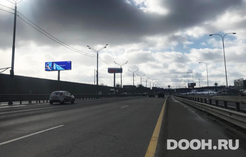 GID: MOSS30698Б