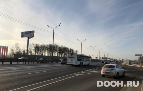 GID: MOSS30580Б