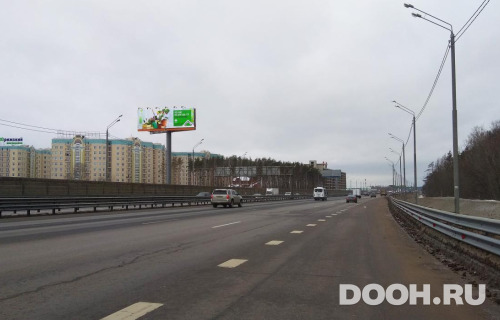 GID: MOSS30581Б