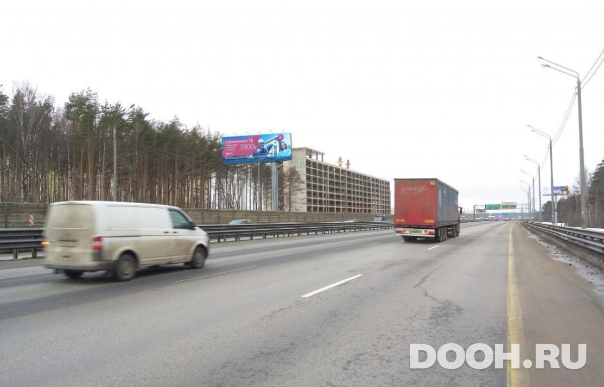 GID MOSS30582Б