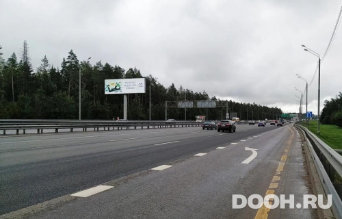 GID: MOSS30699Б