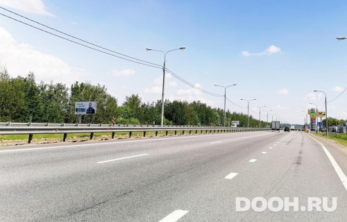 GID: MOBB15991Б