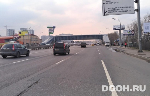 GID: MOBB16009Б