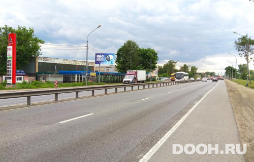 GID: MOBB16053Б