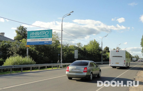 GID: MOBB16084Б