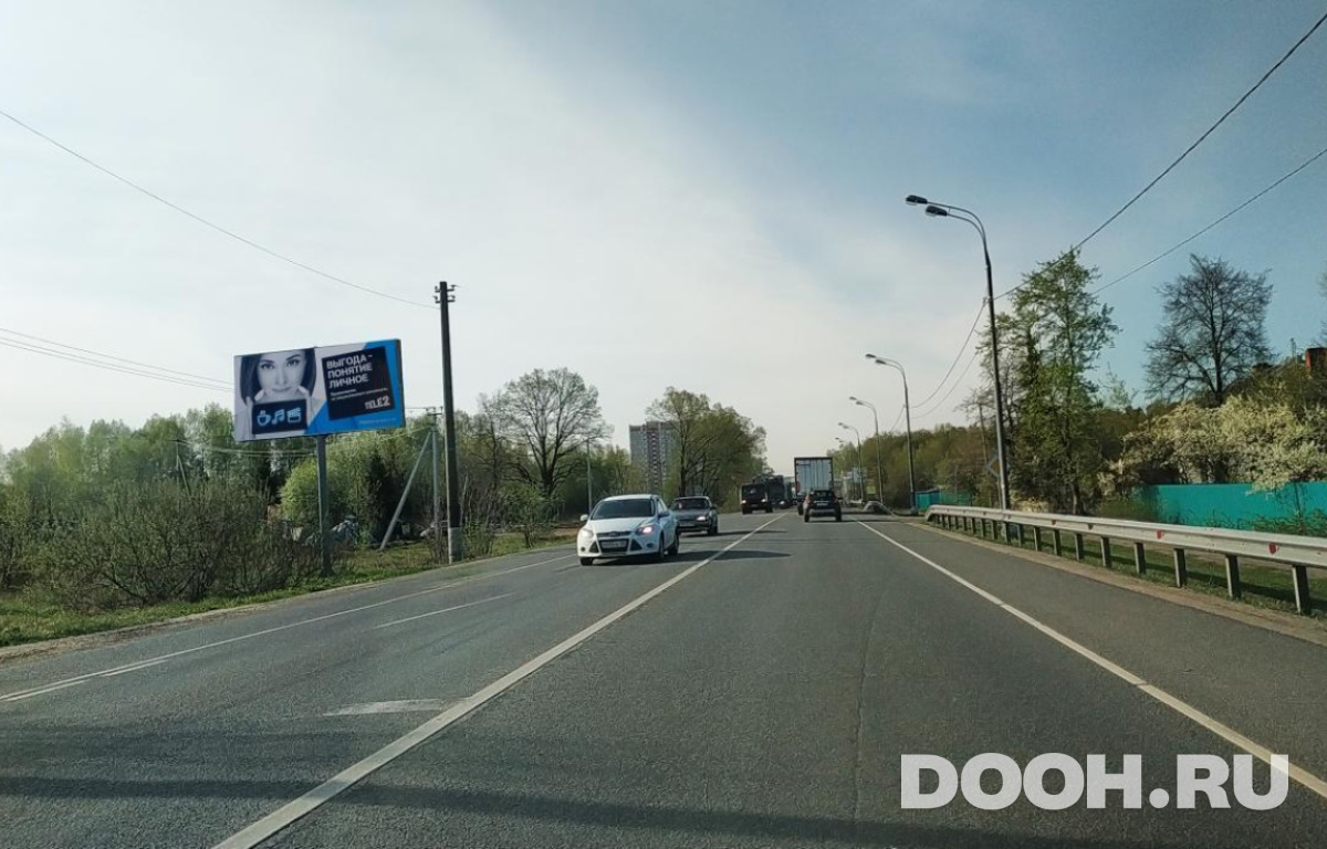 GID MOBB16085Б
