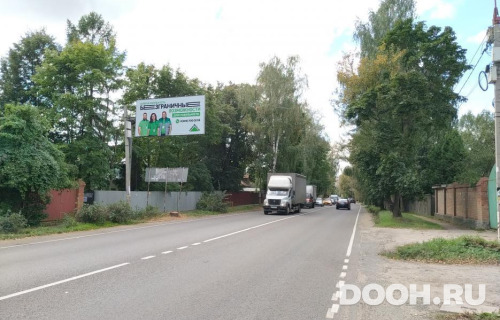 GID: MOBB16095Б